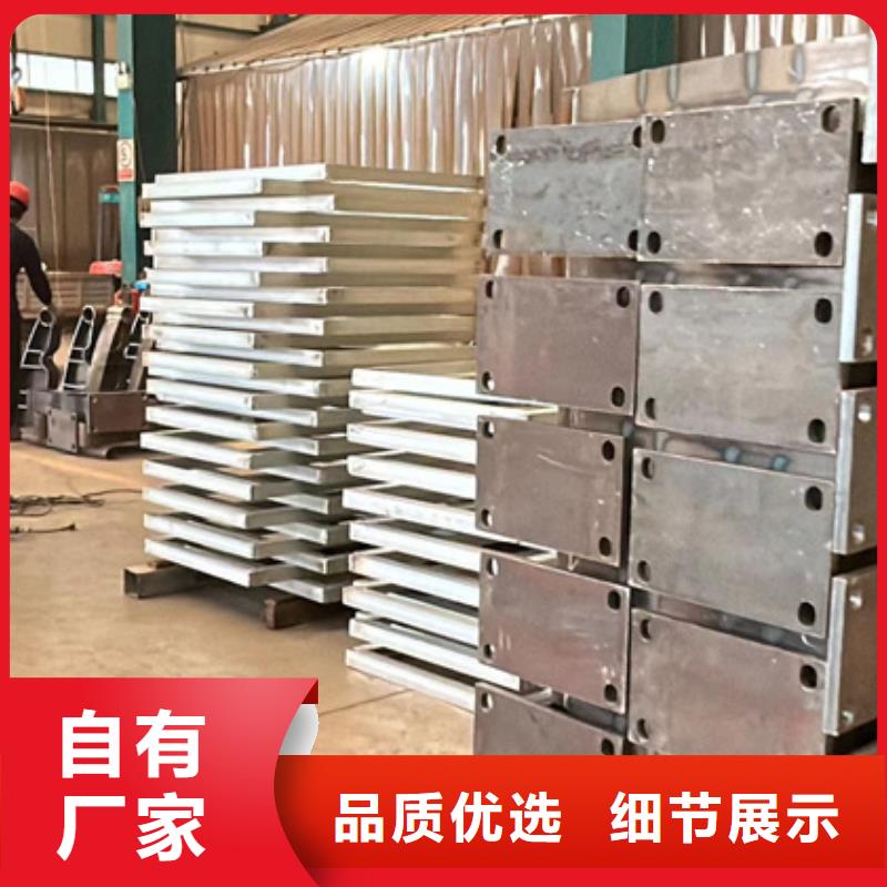 不銹鋼碳素鋼復合管廠廠長手機聯系
