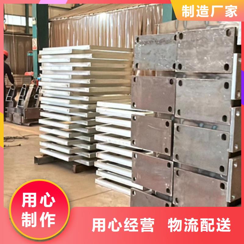 201道路隔離護(hù)欄工藝先進(jìn)
