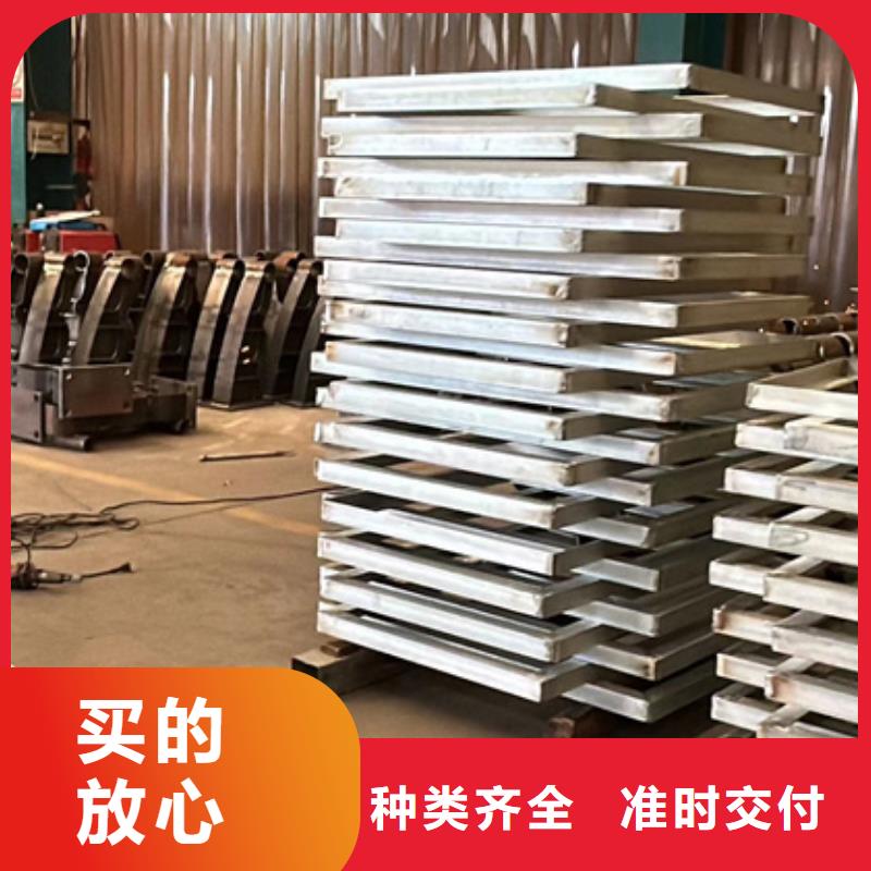 不銹鋼碳素鋼復(fù)合管廠廠長(zhǎng)手機(jī)聯(lián)系