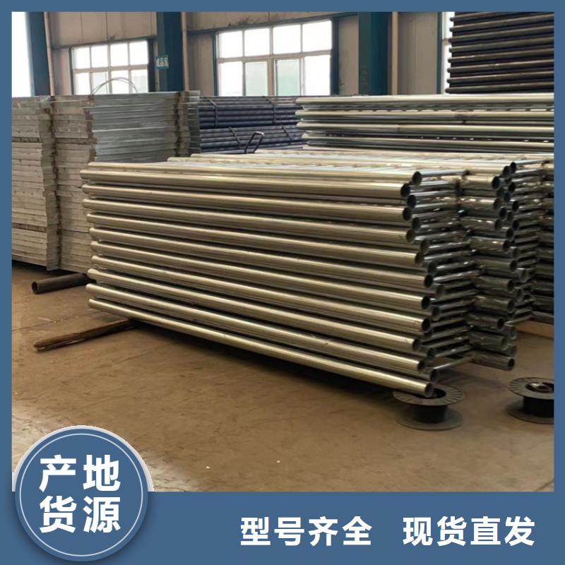 價格行情:橋防撞護欄