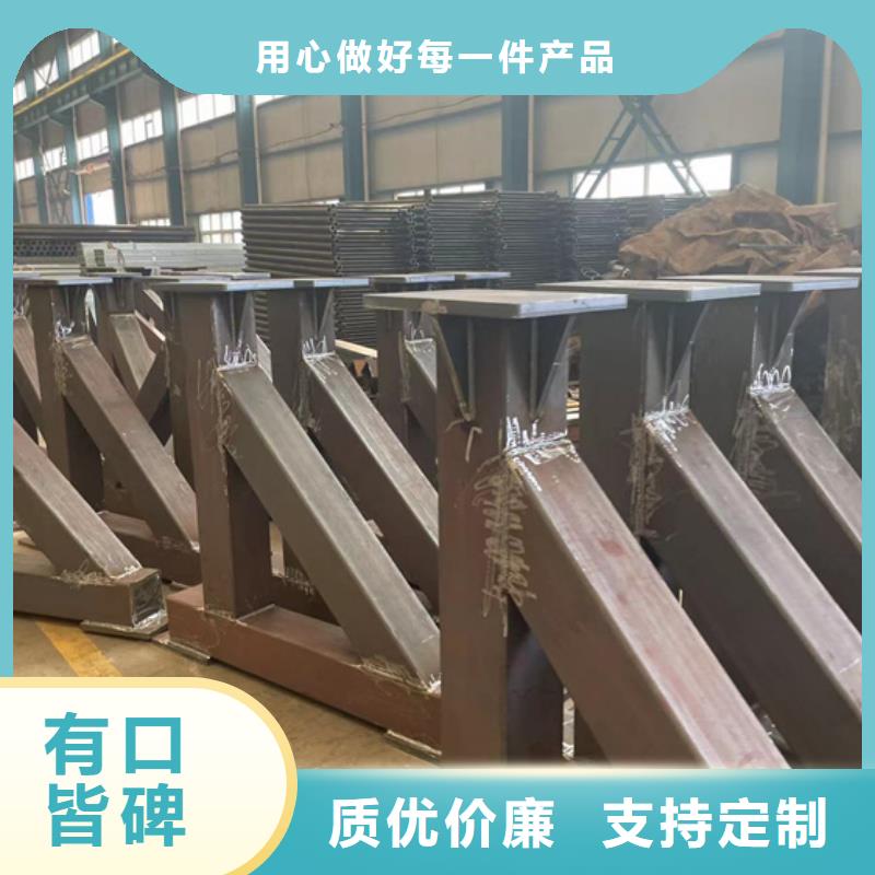 河道景觀護(hù)欄-質(zhì)量不用愁