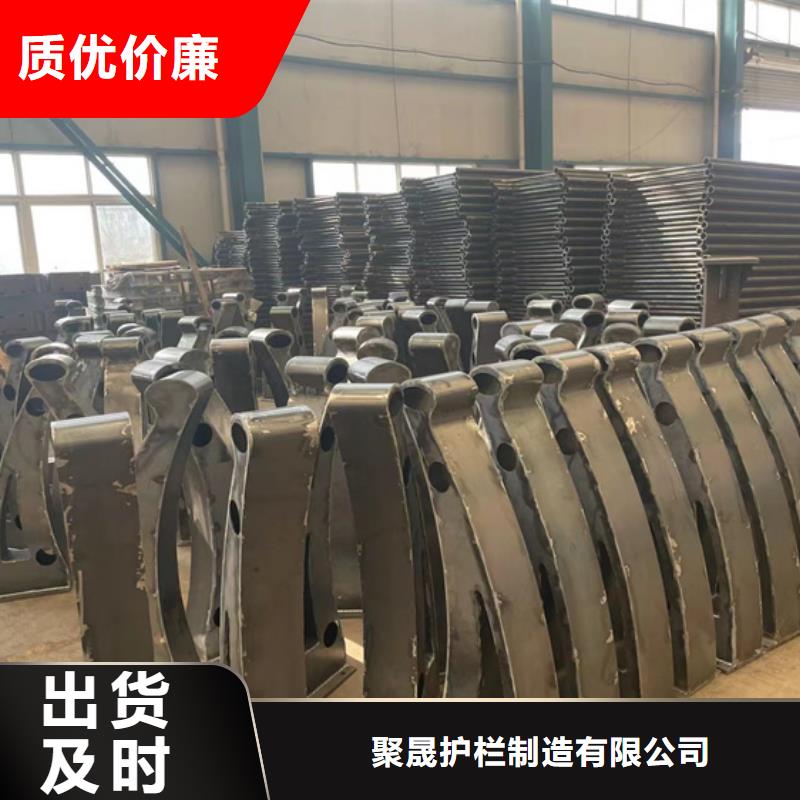 造型不銹鋼復合管欄桿供應商價格