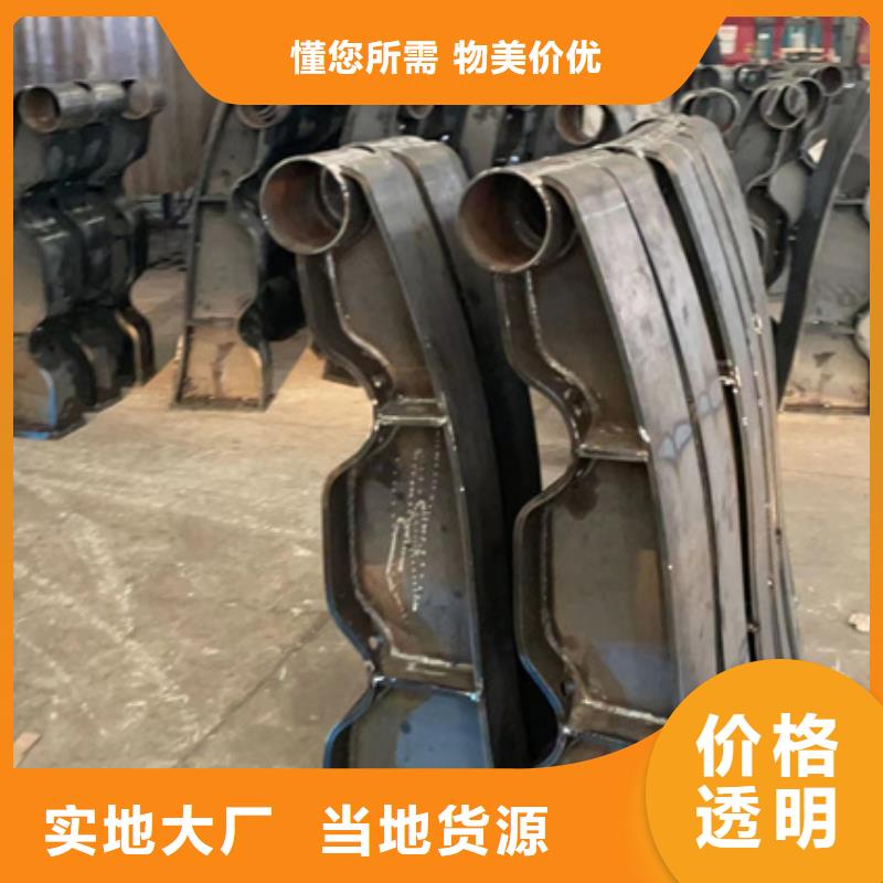道路防撞欄桿-來電咨詢