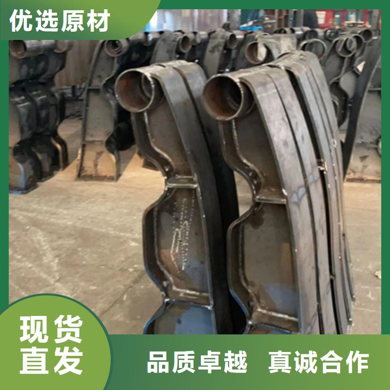 38*3不銹鋼復合管實惠到家