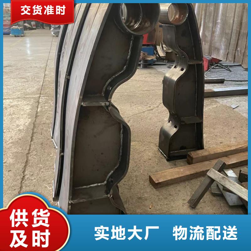 大橋河道護欄