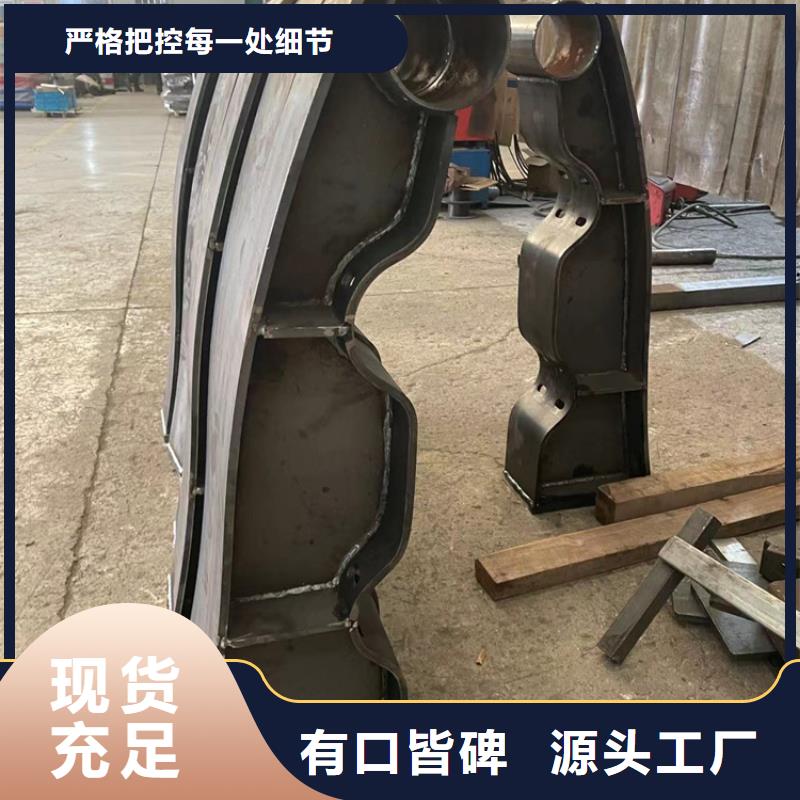 不銹鋼道路隔離護欄可按需求定制