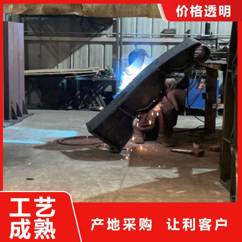 交通護欄