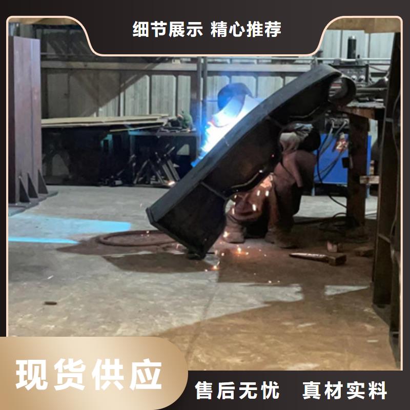 不銹鋼防撞護欄隨時發貨