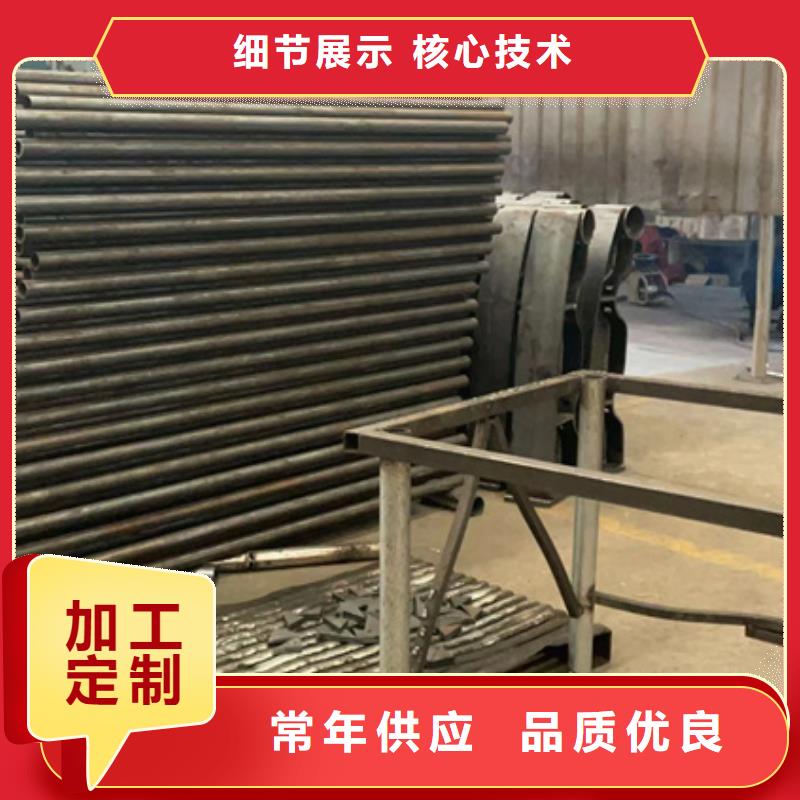 防撞欄桿廠家在什么位置