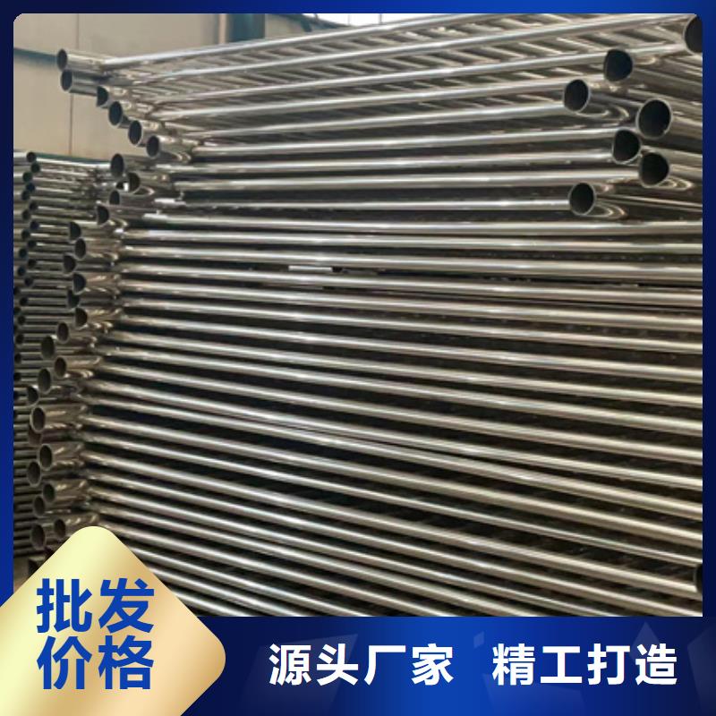 定做不銹鋼復(fù)合管人行道護欄的批發(fā)商