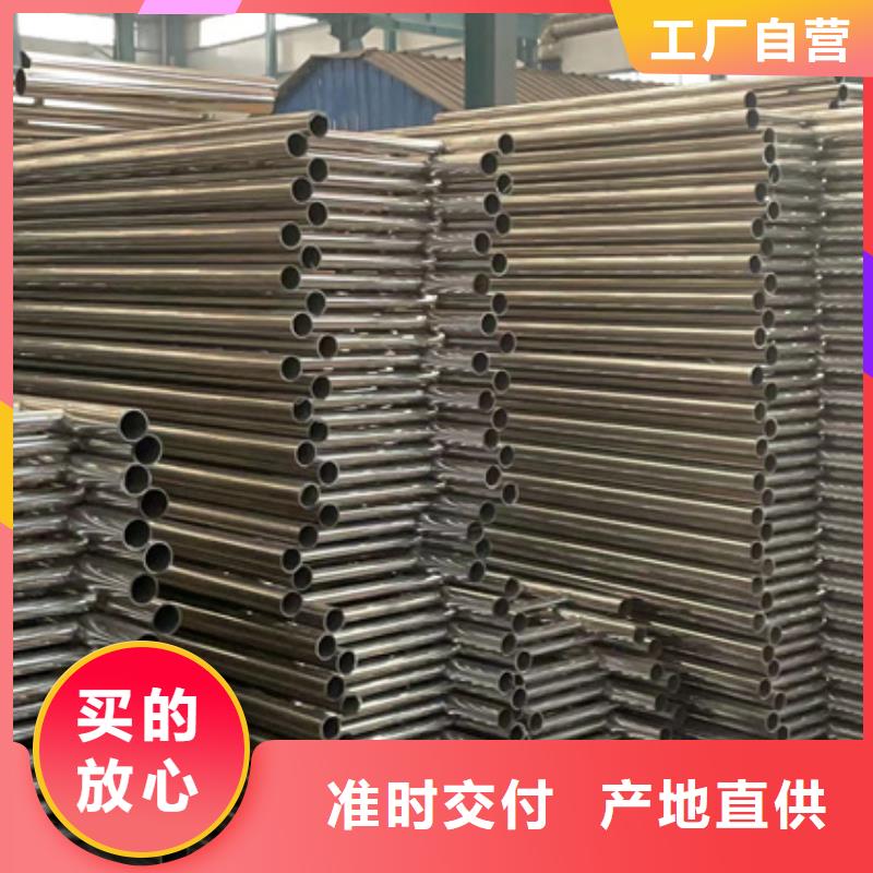 聚晟護欄制造有限公司城市天橋欄桿可按時交貨