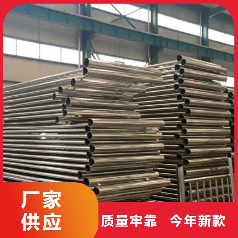 燈光護(hù)欄欄桿廠家-質(zhì)量可靠
