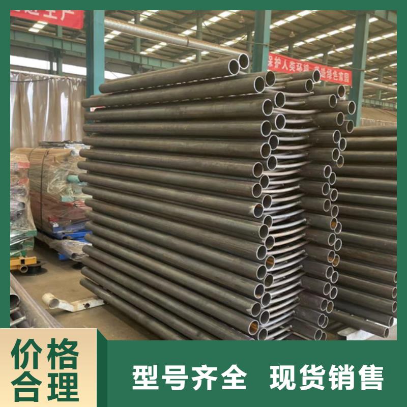 景觀不銹鋼復合管護欄價格合理