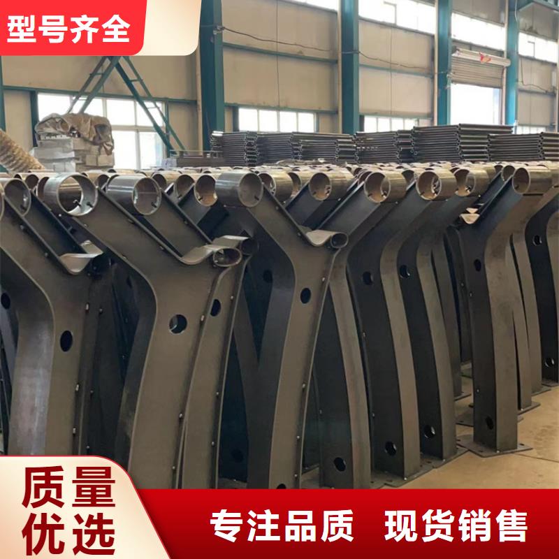 瓊海市山路護欄施工報價