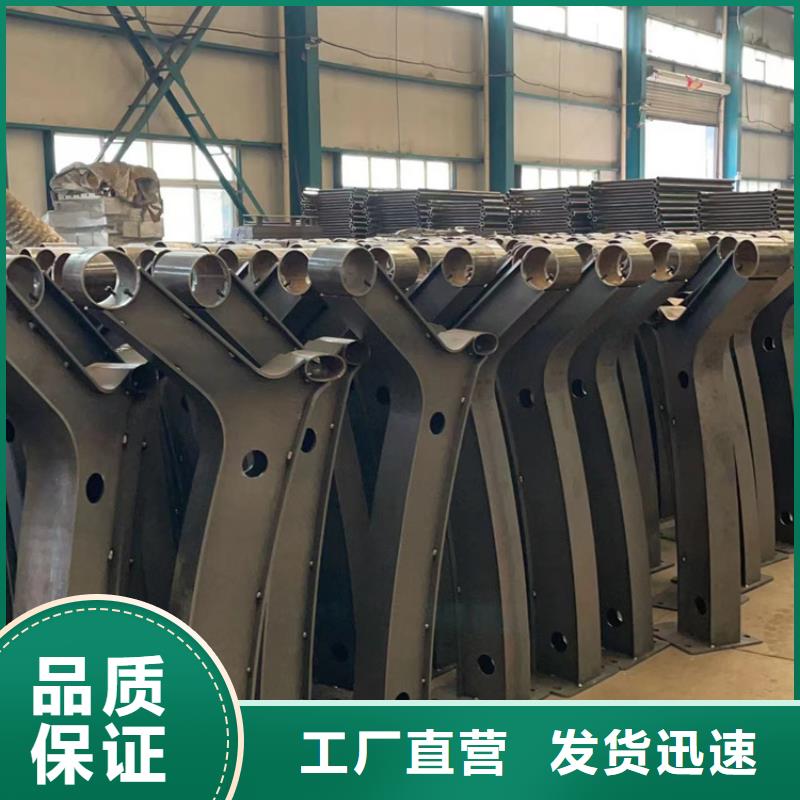 ：鋼背木護(hù)欄供貨商