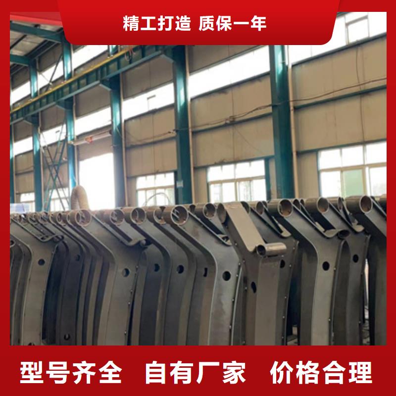 專業銷售201不銹鋼碳素鋼復合管-保質