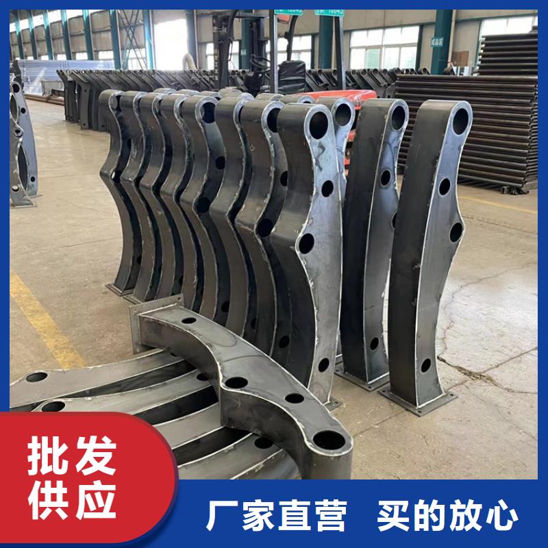 201道路隔離護欄報價-廠家