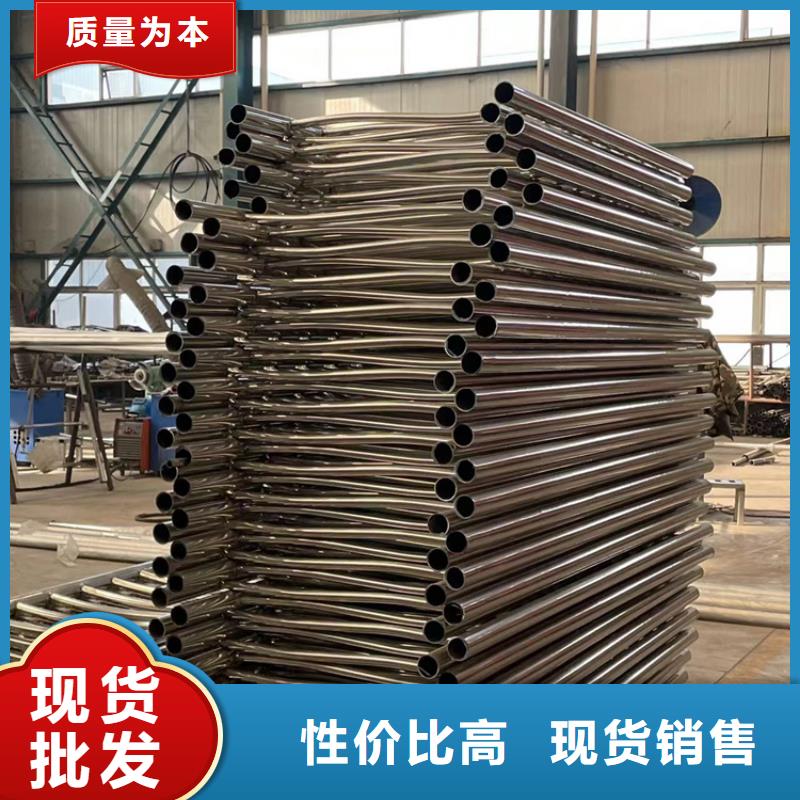 道路護(hù)欄現(xiàn)貨供應(yīng)_規(guī)格全