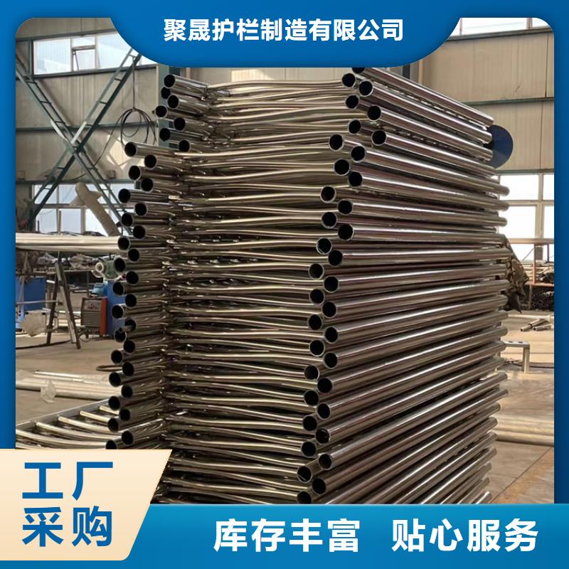 燈光護(hù)欄欄桿廠家-質(zhì)量可靠