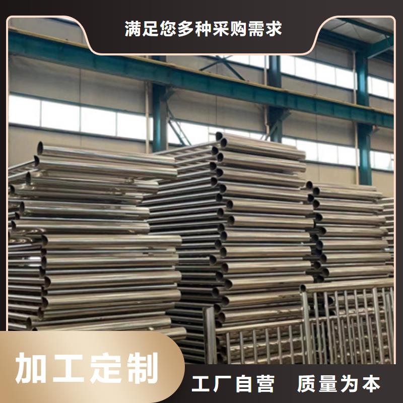 城市天橋欄桿品牌-廠家