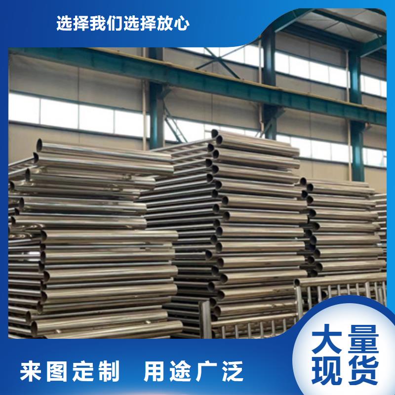 河邊景觀燈光護(hù)欄