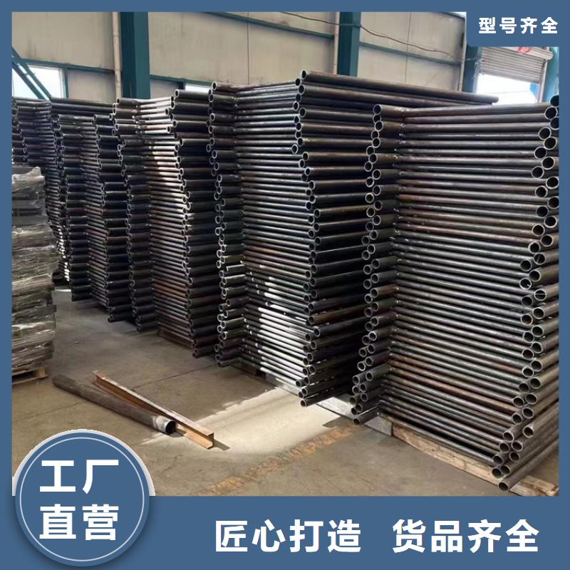 不銹鋼防撞護欄-放心采購