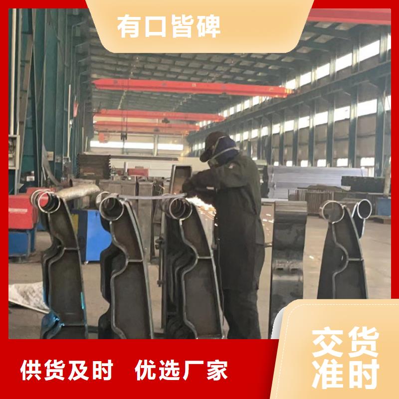 澄邁縣采購不銹鋼橋梁護欄必看-可信賴