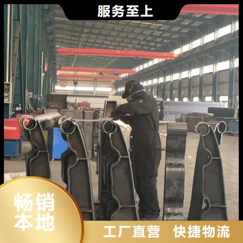 河道護(hù)欄-河道護(hù)欄好評(píng)