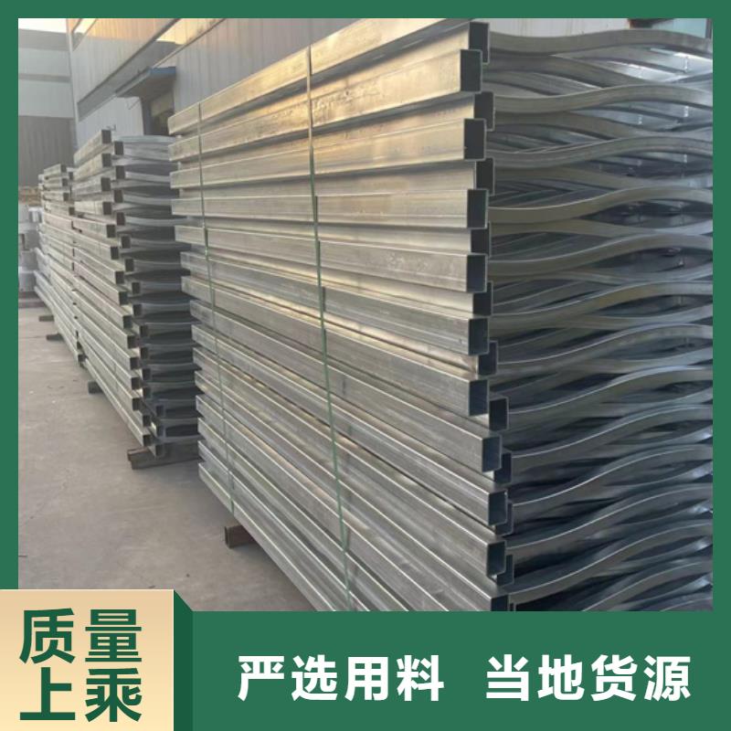 不銹鋼防撞欄桿現(xiàn)貨供應(yīng)