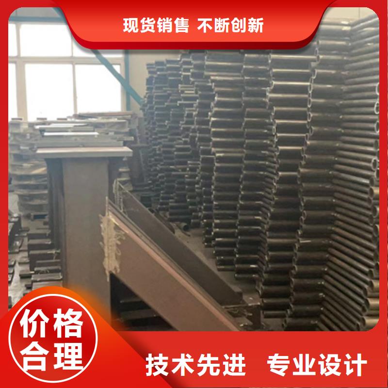 發貨及時的201不銹鋼復合管橋梁護欄公司