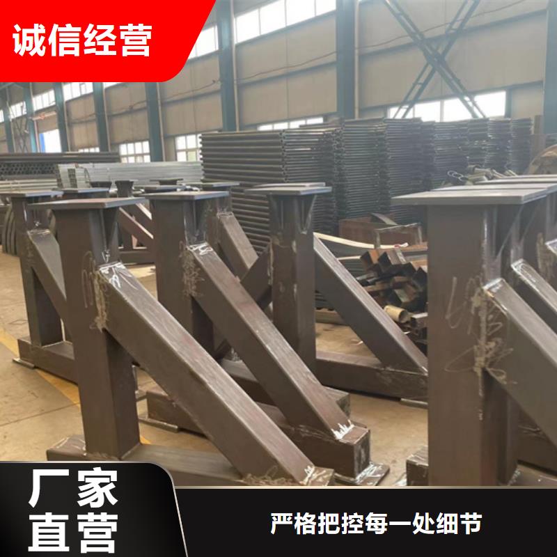 防撞橋梁欄桿