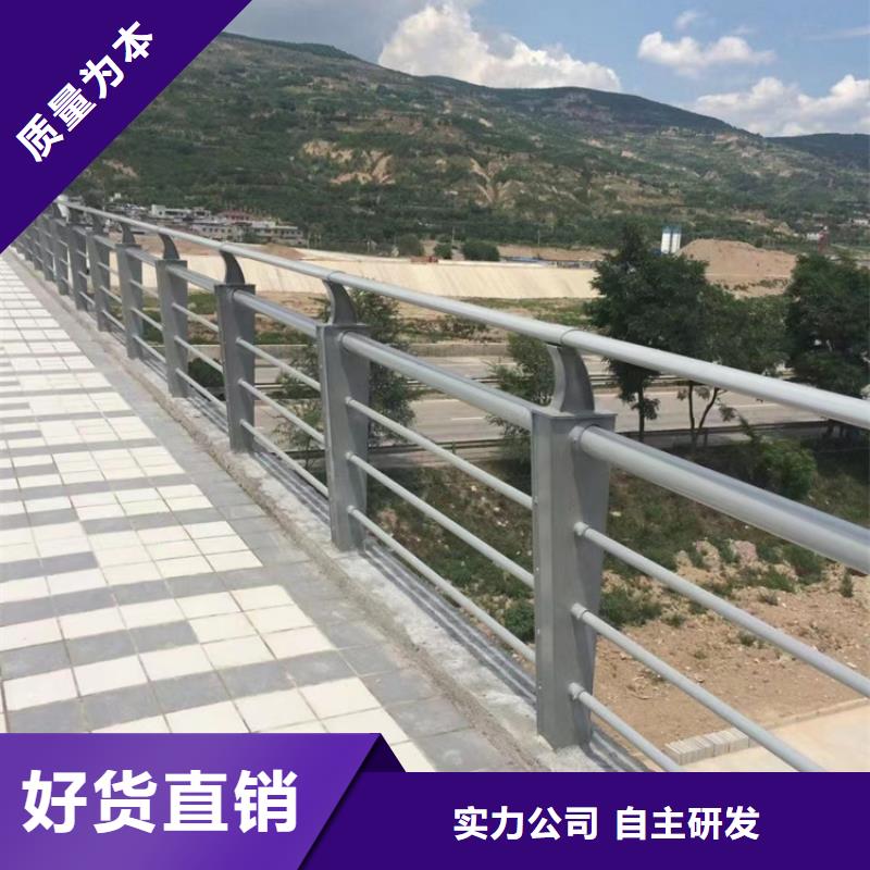 防撞護欄廠家聯系方式