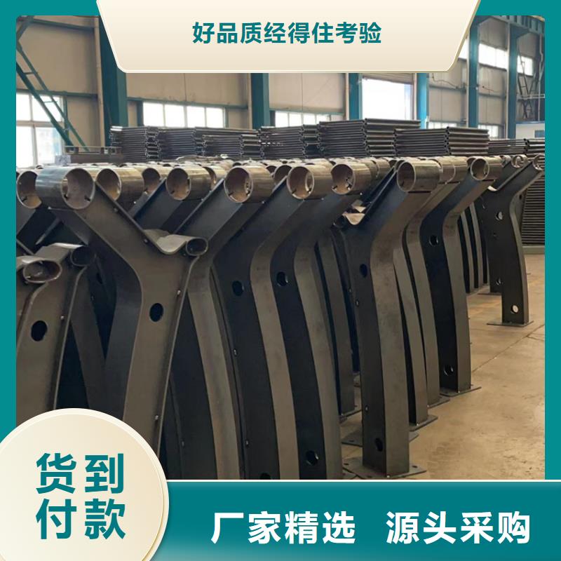 不銹鋼碳素鋼復(fù)合管廠子聯(lián)系電話