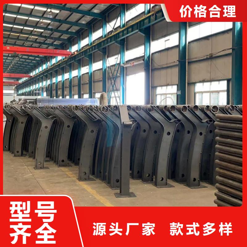 人行道欄桿好品質看的見