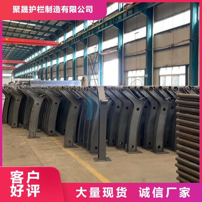 河道景觀護(hù)欄品牌廠家