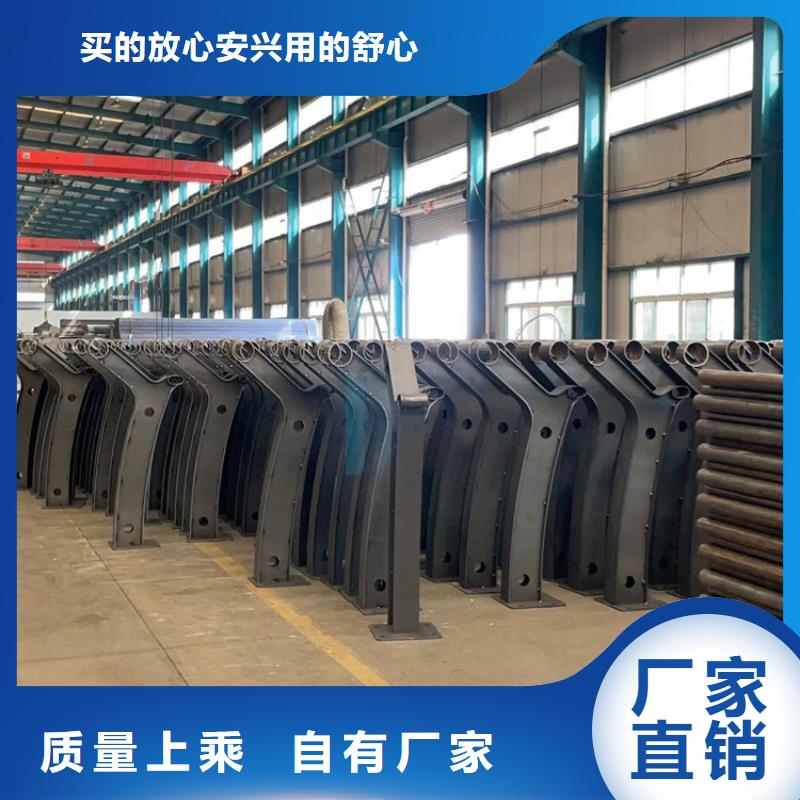 發貨及時的201不銹鋼復合管橋梁護欄公司