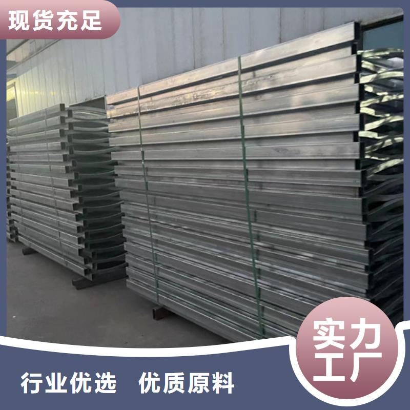 工地基坑不銹鋼護欄歡迎致電
