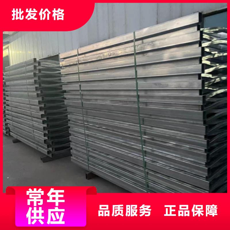 瓊海市304不銹鋼欄桿工程質量穩定可靠
