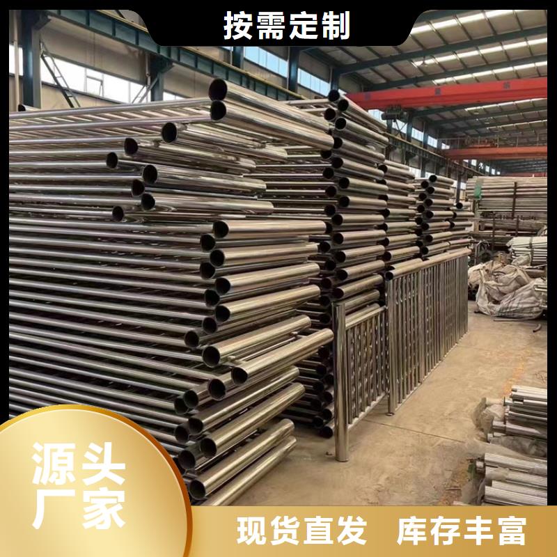鍍鋅防撞護欄企業-好品質