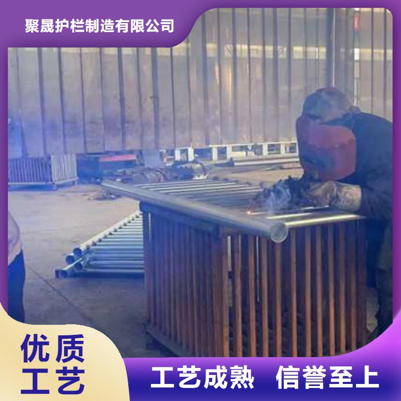 山東護(hù)欄多少錢一米聚晟廠家供應(yīng)