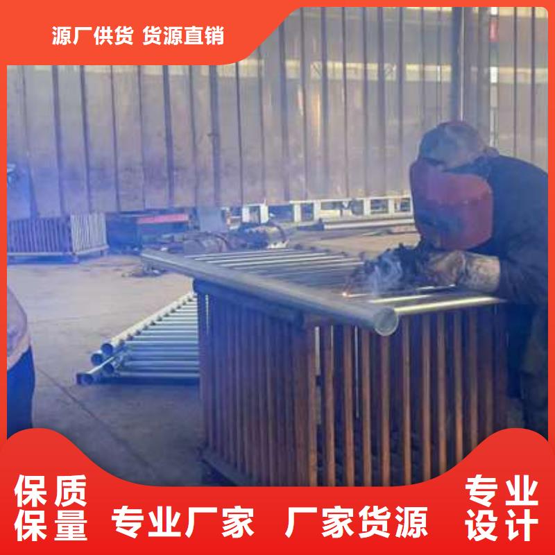 城市公路橋梁防撞護(hù)欄廠家直銷-發(fā)貨及時(shí)
