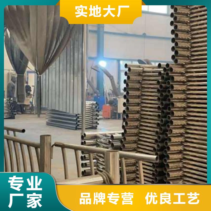#防撞欄桿#選擇我們
