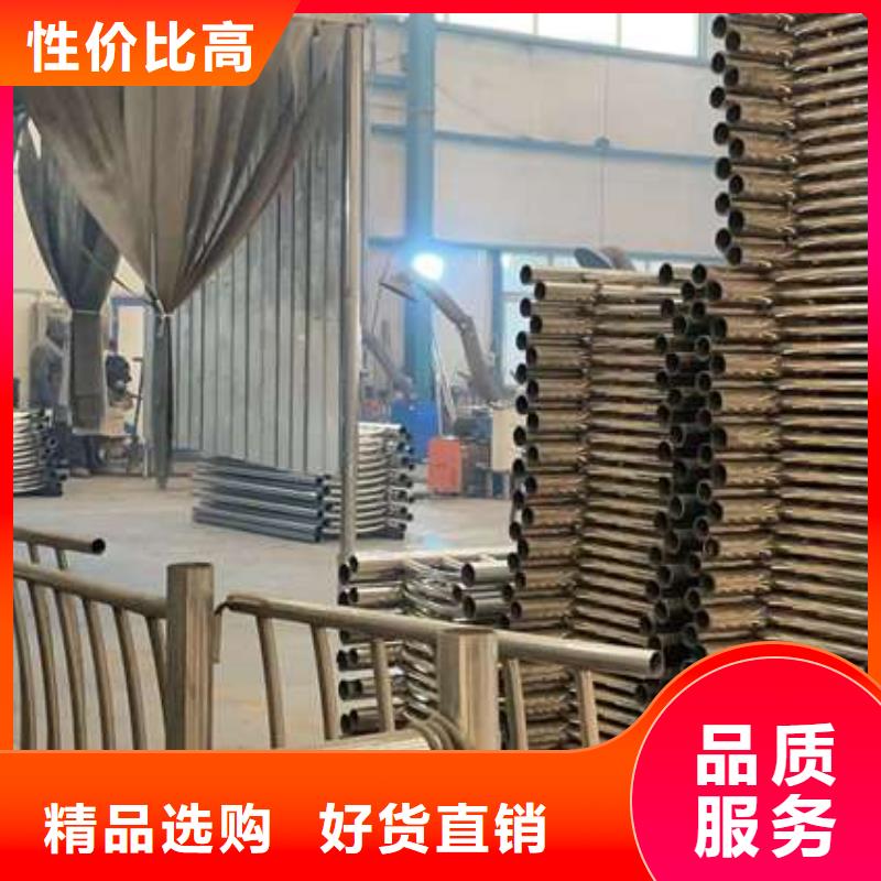 防撞欄桿廠家在什么位置