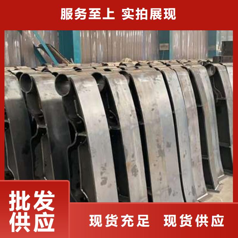 供應批發交通護欄-省錢