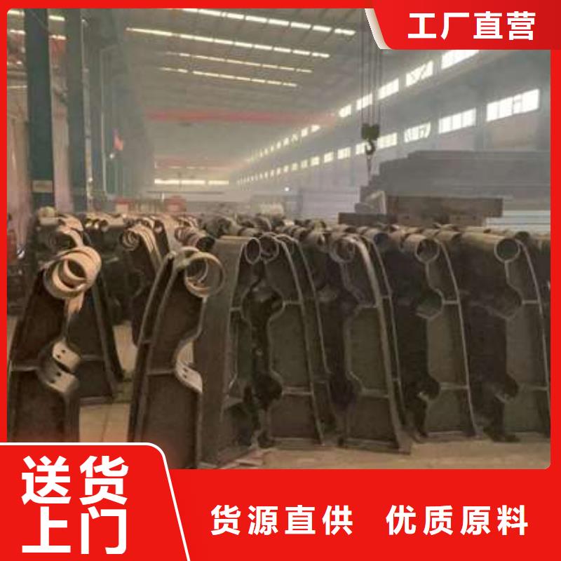 201不銹鋼復合管欄桿