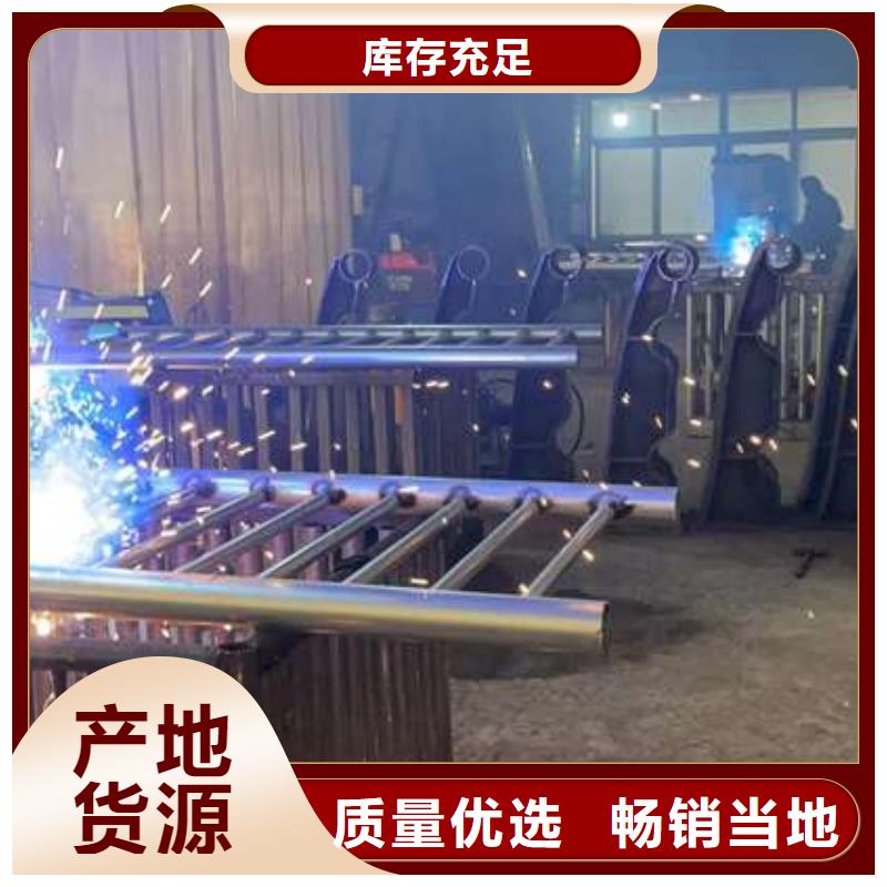 道路防撞護欄