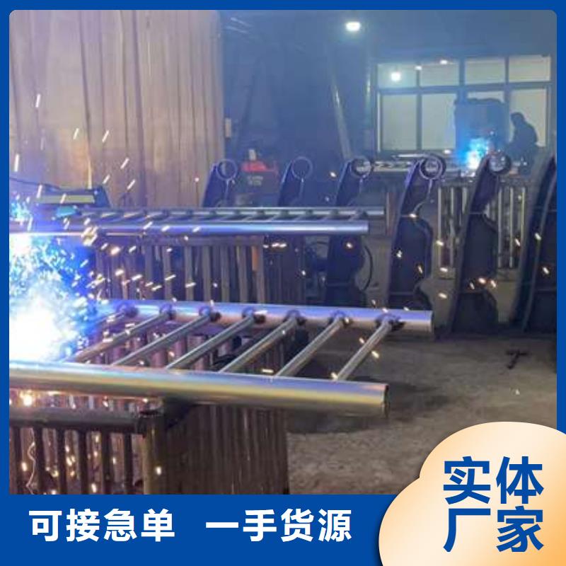 80*3不銹鋼復合管外形美觀