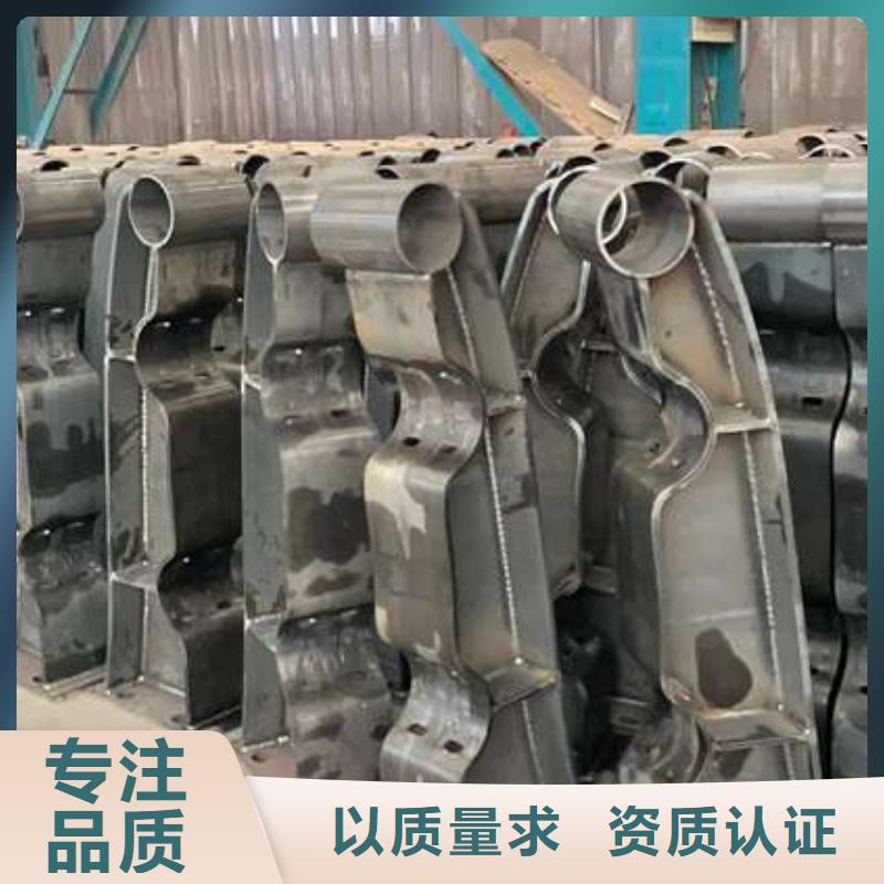 38*3不銹鋼復合管實惠到家