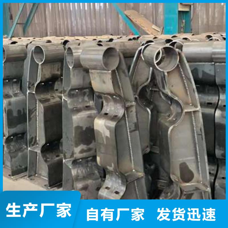 誠信為本天橋護欄廠家