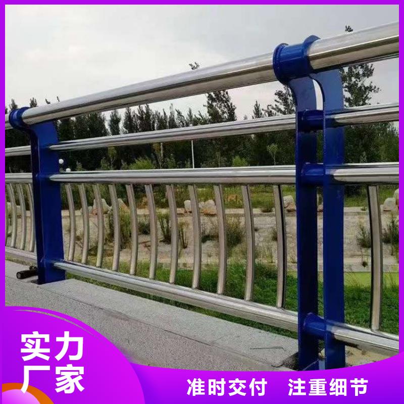 價格低的橋梁欄桿本地廠家